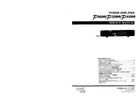 Yamaha P-4500 - Service Manual 